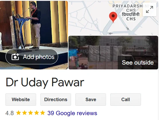 Google business profile- Dr Uday Pawar